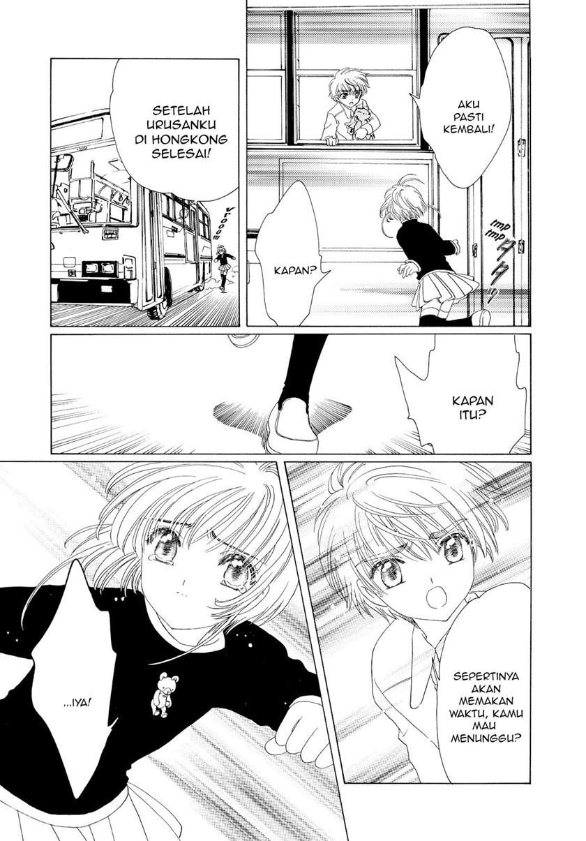 Cardcaptor Sakura Chapter 50 End